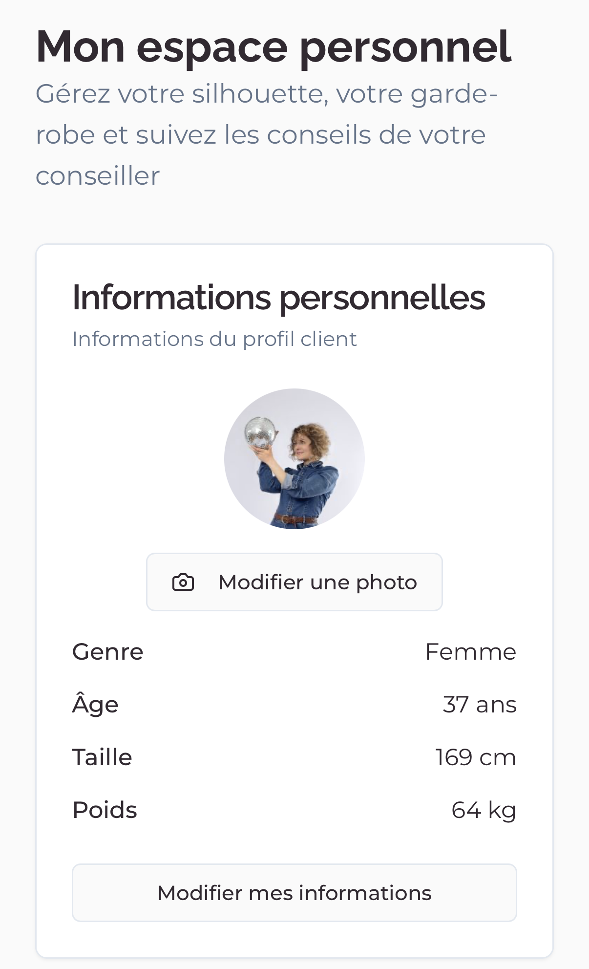 Espace personnel dans l'application